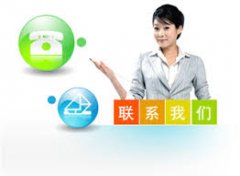 <b>成都蓝盾防护纱门窗有限公司-联系我们</b>